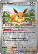 Eevee - 074/131 (Pokemon Day 2025) (Reverse Cosmos Holo) 74 - [Miscellaneous Cards & Products] Reverse Holofoil