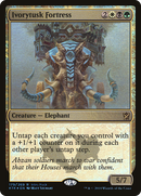 Ivorytusk Fortress (UMP-179) [Khans of Tarkir Promos] Foil