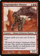 Dragonspeaker Shaman (ARC-036) [Archenemy]