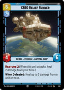 CR90 Relief Runner (Foil) (569) [Jump to Lightspeed] Foil
