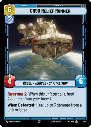 CR90 Relief Runner (Foil) (569) [Jump to Lightspeed] Foil