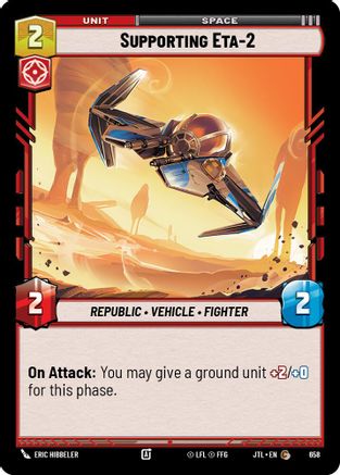 Supporting Eta-2 (Foil) (658) [Jump to Lightspeed] Foil