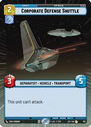 Corporate Defense Shuttle (Hyperspace Foil) (793) [Jump to Lightspeed] Foil