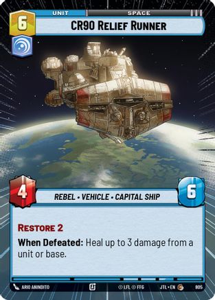 CR90 Relief Runner (Hyperspace Foil) (805) [Jump to Lightspeed] Foil