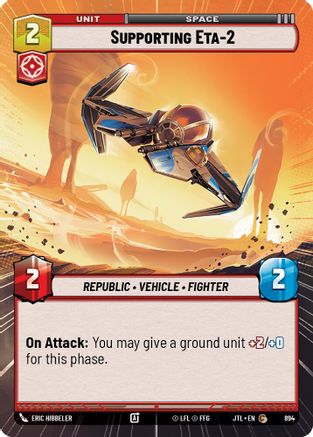 Supporting Eta-2 (Hyperspace Foil) (894) [Jump to Lightspeed] Foil