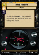 I Have You Now (Hyperspace Foil) (927) [Jump to Lightspeed] Foil