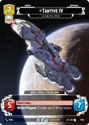 Tantive IV - Fleeing the Empire (Prestige Foil) (1086) [Jump to Lightspeed] Foil