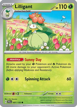 Lilligant 7 - [SV09 Journey Together]