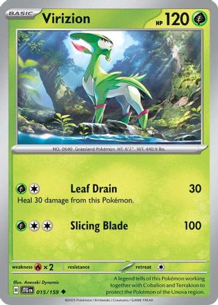 Virizion 15 - [SV09 Journey Together] Reverse Holofoil