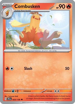 Combusken 23 - [SV09 Journey Together]
