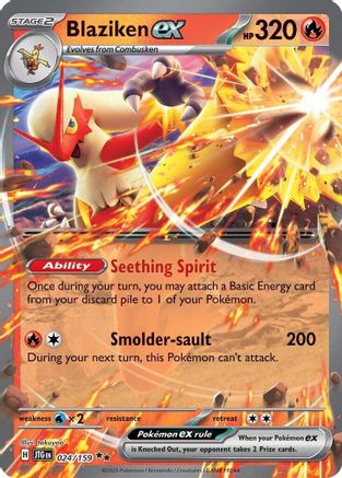 Blaziken ex 24 - [SV09 Journey Together] Holofoil