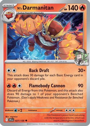 N's Darmanitan - 027/159 27 - [SV09 Journey Together]