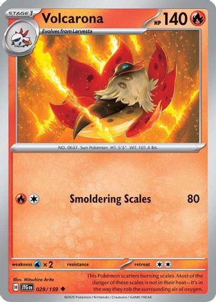 Volcarona 29 - [SV09 Journey Together] Reverse Holofoil