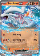 Reshiram ex 30 - [SV09 Journey Together] Holofoil