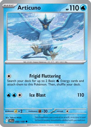 Articuno - 032/159 32 - [SV09 Journey Together]