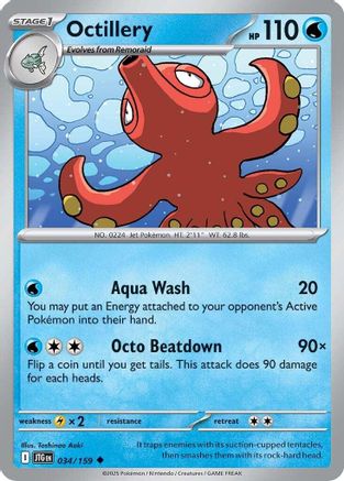 Octillery 34 - [SV09 Journey Together] Reverse Holofoil