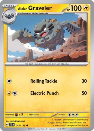 Alolan Graveler 45 - [SV09 Journey Together]
