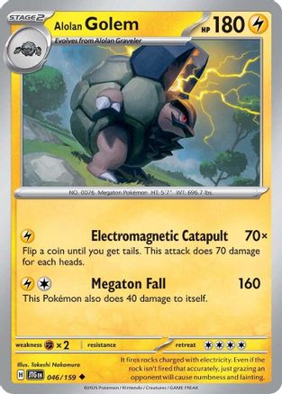 Alolan Golem 46 - [SV09 Journey Together] Reverse Holofoil