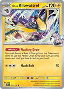Iono's Kilowattrel - 055/159 55 - [SV09 Journey Together] Holofoil