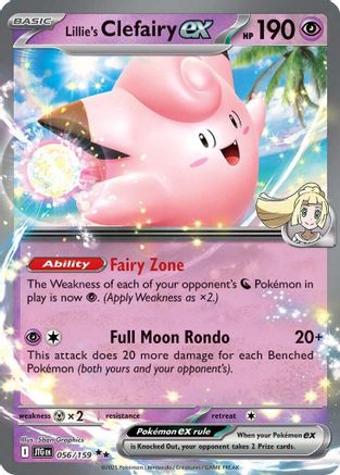 Lillie's Clefairy ex - 056/159 56 - [SV09 Journey Together] Holofoil