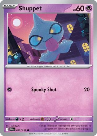 Shuppet 59 - [SV09 Journey Together] Reverse Holofoil