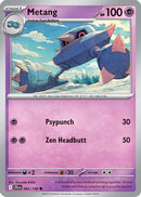 Metang 62 - [SV09 Journey Together]