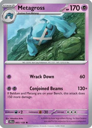 Metagross 63 - [SV09 Journey Together] Reverse Holofoil