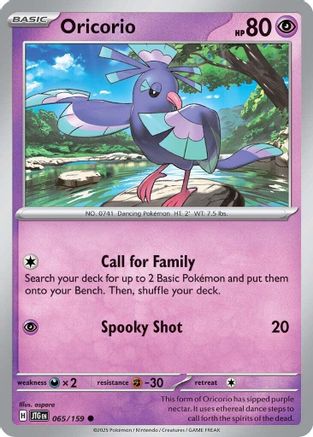 Oricorio 65 - [SV09 Journey Together]