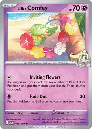 Lillie's Comfey 68 - [SV09 Journey Together]