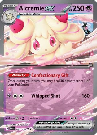 Alcremie ex 75 - [SV09 Journey Together] Holofoil