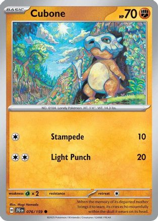 Cubone 76 - [SV09 Journey Together] Reverse Holofoil