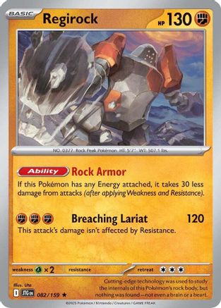 Regirock 82 - [SV09 Journey Together] Reverse Holofoil