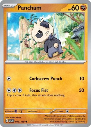 Pancham 83 - [SV09 Journey Together]