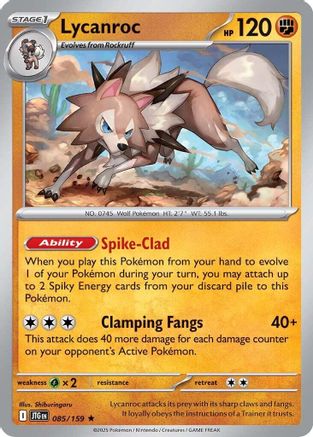 Lycanroc - 085/159 85 - [SV09 Journey Together] Holofoil