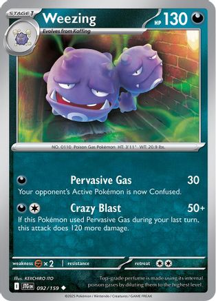 Weezing 92 - [SV09 Journey Together] Reverse Holofoil