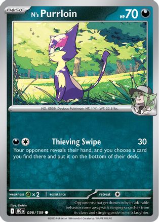 N's Purrloin 96 - [SV09 Journey Together] Reverse Holofoil
