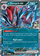 N's Zoroark ex - 098/159 98 - [SV09 Journey Together] Holofoil