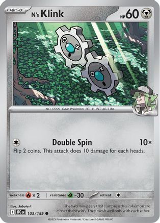 N's Klink 103 - [SV09 Journey Together]
