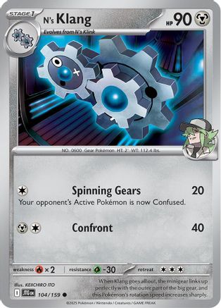 N's Klang 104 - [SV09 Journey Together]