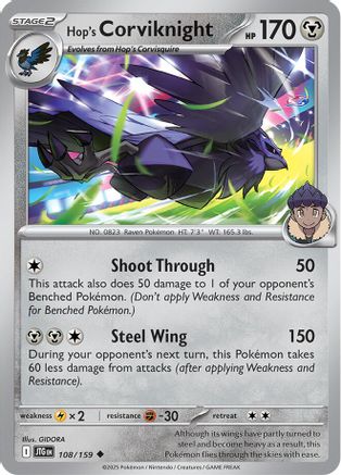 Hop's Corviknight 108 - [SV09 Journey Together]
