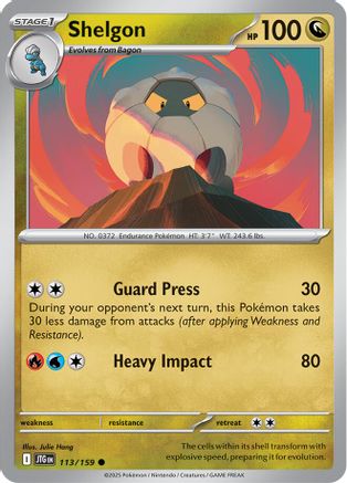 Shelgon 113 - [SV09 Journey Together] Reverse Holofoil