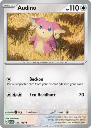 Audino 124 - [SV09 Journey Together] Reverse Holofoil