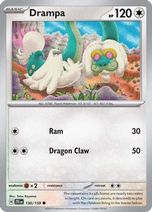 Drampa 130 - [SV09 Journey Together]