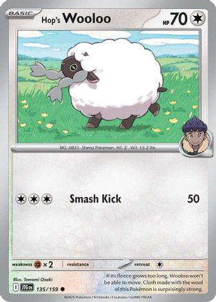 Hop's Wooloo - 135/159 135 - [SV09 Journey Together]