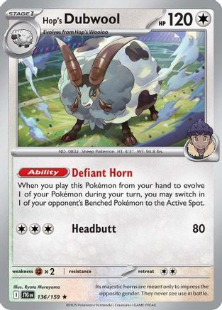 Hop's Dubwool 136 - [SV09 Journey Together] Reverse Holofoil