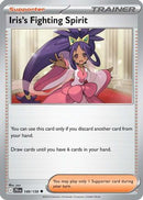 Iris's Fighting Spirit - 149/159 149 - [SV09 Journey Together] Reverse Holofoil