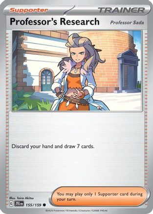 Professor's Research 155 - [SV09 Journey Together]