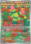 Maractus - 160/159 160 - [SV09 Journey Together] Holofoil