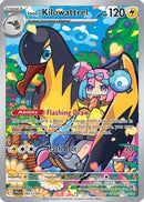 Iono's Kilowattrel - 163/159 163 - [SV09 Journey Together] Holofoil