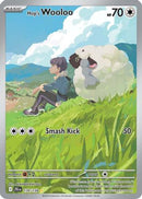 Hop's Wooloo - 170/159 170 - [SV09 Journey Together] Holofoil